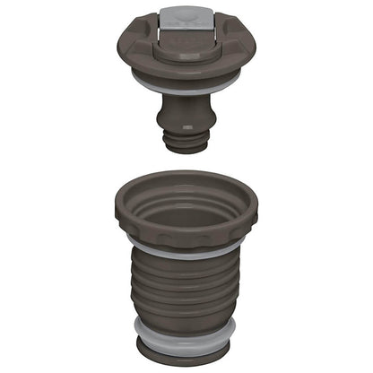 Thermos Light Compact zerlegbar braun